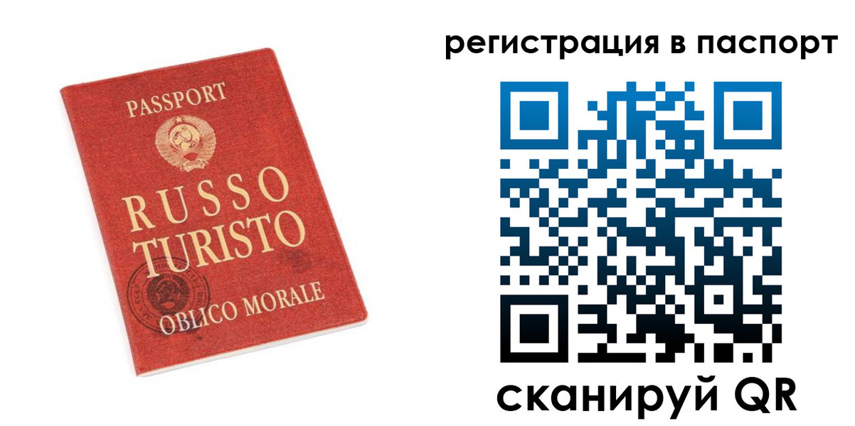 форма 3 в Новосибирской области